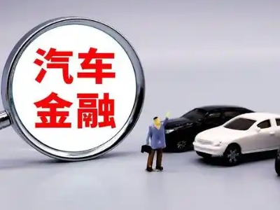 敦化押车贷款不是本人可以么?